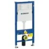Geberit Duofix - Modulo Di Installazione Per WC Sospesi, 112 Cm, Cassetta Di Risciacquo Ad Incasso Delta 12 Cm 458.103.00.1