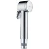 Doccetta Idroscopino Per Wc Idrogetto Cromato 125 Mm Doccia Bagno Bossini Paloma