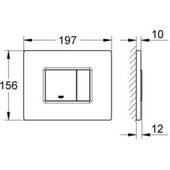 Grohe Skate Cosmopolitan Placca Di Comando, Cool Sunrise (38732GL0) -Stile Bagno 69647098 3