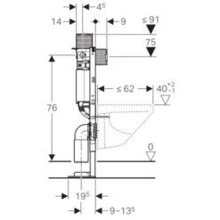 Duofix Omega 12 Cm Telaio Di Supporto Per Wc Basso Autoportante 82 Cm GEBERIT - 111.009.00.1 -Stile Bagno 72724513 3